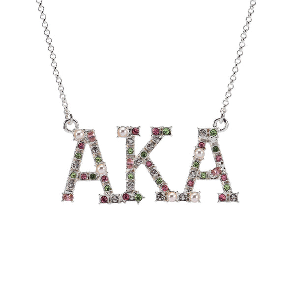 AKA The Triple L Collection Bar Necklace