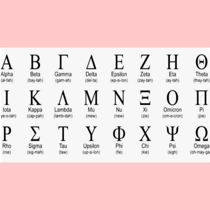 Greek Letter Lapel Pins