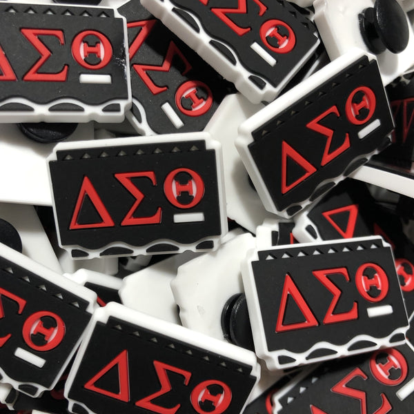 DST Greek Letters (Black) Shoe Charm